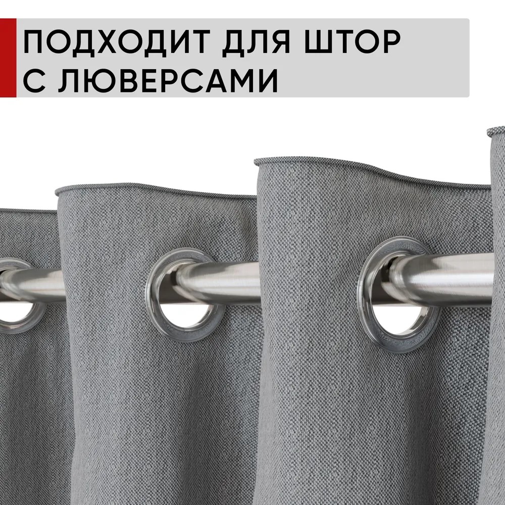 Карниз двухрядный кованый УЮТ d16мм 1,8м Сталь