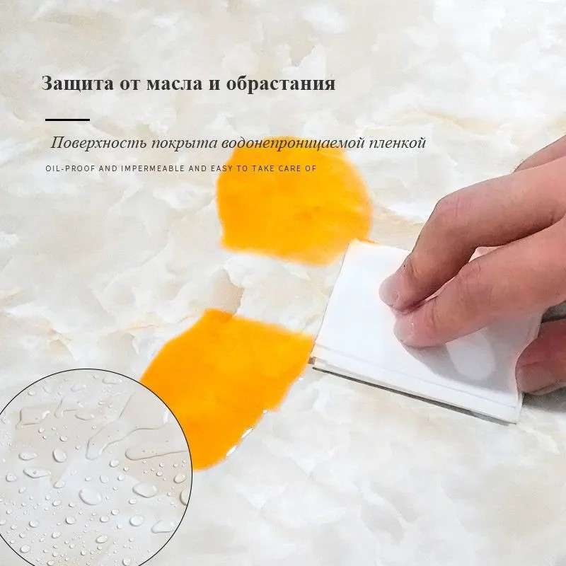 Панель самоклеющаяся ПВХ 300х600 мм 6шт/уп Мрамор Нова Линнея гранд. Цена указана за 1,08 м²