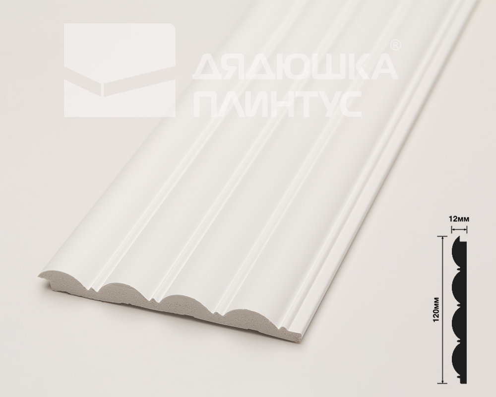 Стеновая панель Волшебная Палочка 105. 2700*120*12 мм Белая под покраску