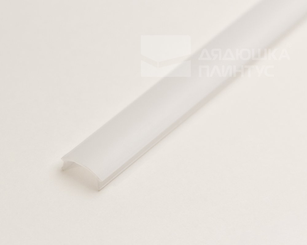 Светорассеивающая вставка Волшебная палочка 12,4 мм 2,0 м Матовая