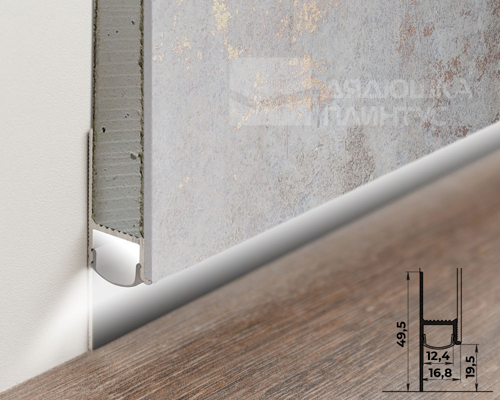 Светорассеивающая вставка Волшебная палочка 12,4 мм 2,0 м Матовая