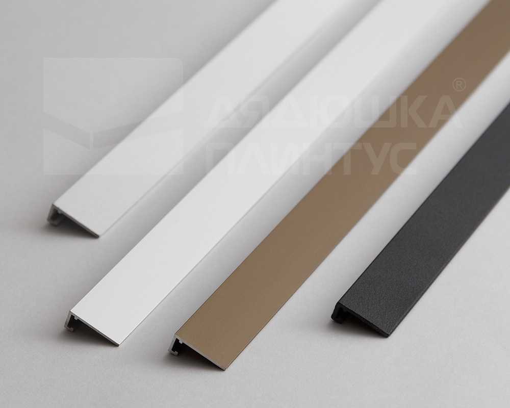 Микроплинтус AL16X5-01 16х6х2000мм Серебро матовое