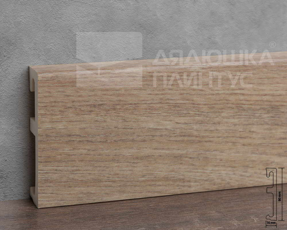 Плинтус напольный Salag Alpha 80 Основной 2,4м