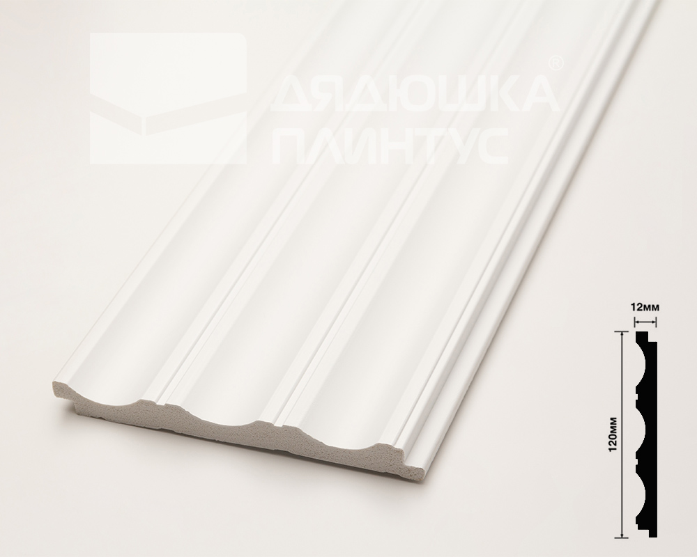 Стеновая панель Волшебная Палочка 106. 2700*120*12 мм Белая под покраску