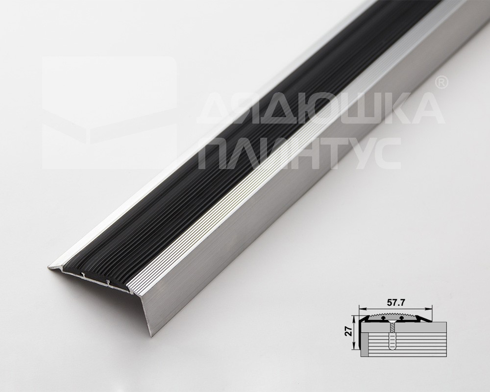 Порог угловой ПУ 70.900.001ч Алюминий