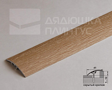 Порог разноуровневый ЛР 06.2700.24048 Дуб небраска