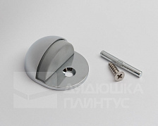 Упор дверной DS-0002-CR Хром